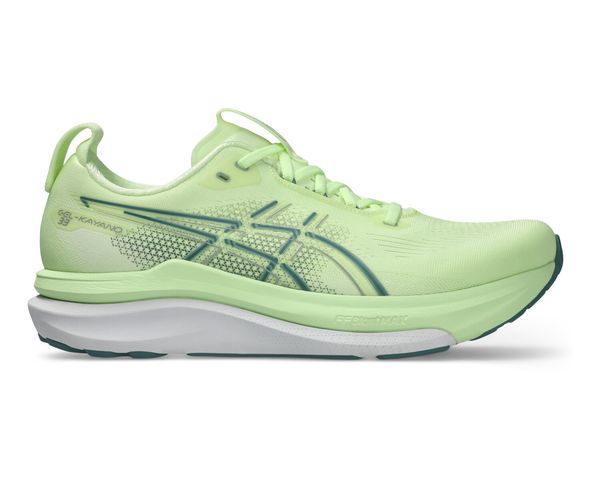 RunFree product image 1