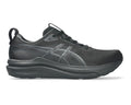 RunFree product image 1