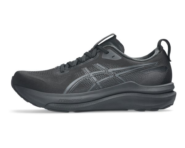 RunFree product image 2