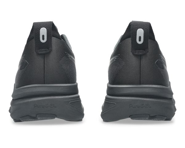 RunFree product image 6