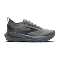 RunFree product image 1