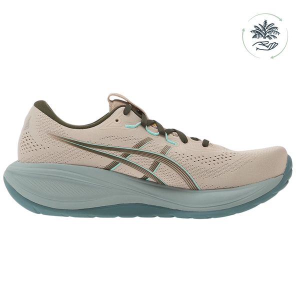 RunFree product image 1