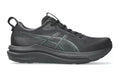 RunFree product image 1