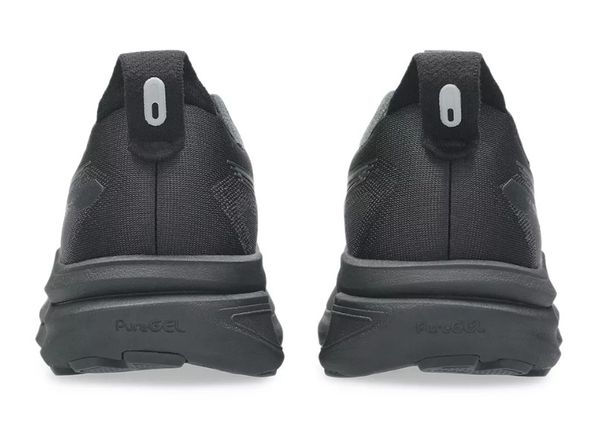 RunFree product image 5