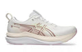 RunFree product image 1