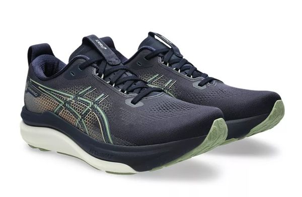 RunFree product image 3