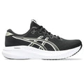 RunFree product image 1