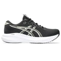 RunFree product image 1