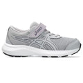 RunFree product image 1