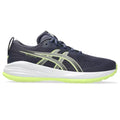 RunFree product image 1