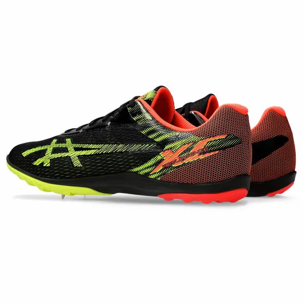 RunFree product image 7