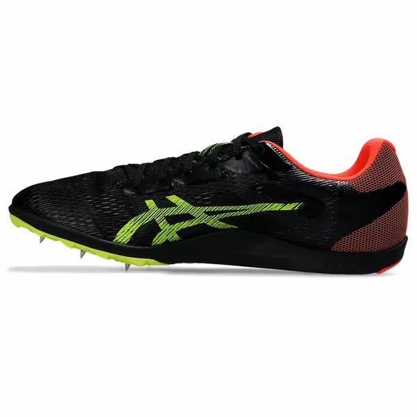 RunFree product image 2