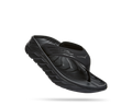 RunFree product image 1