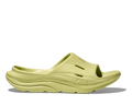 RunFree product image 1